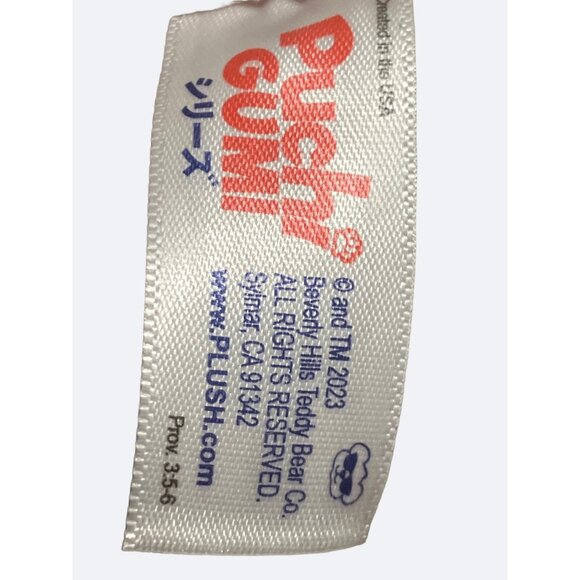 Puchi Gumi Almond Milk Axolotl Tea 8.5-Inch Plush 2023 - Picture 8 of 10